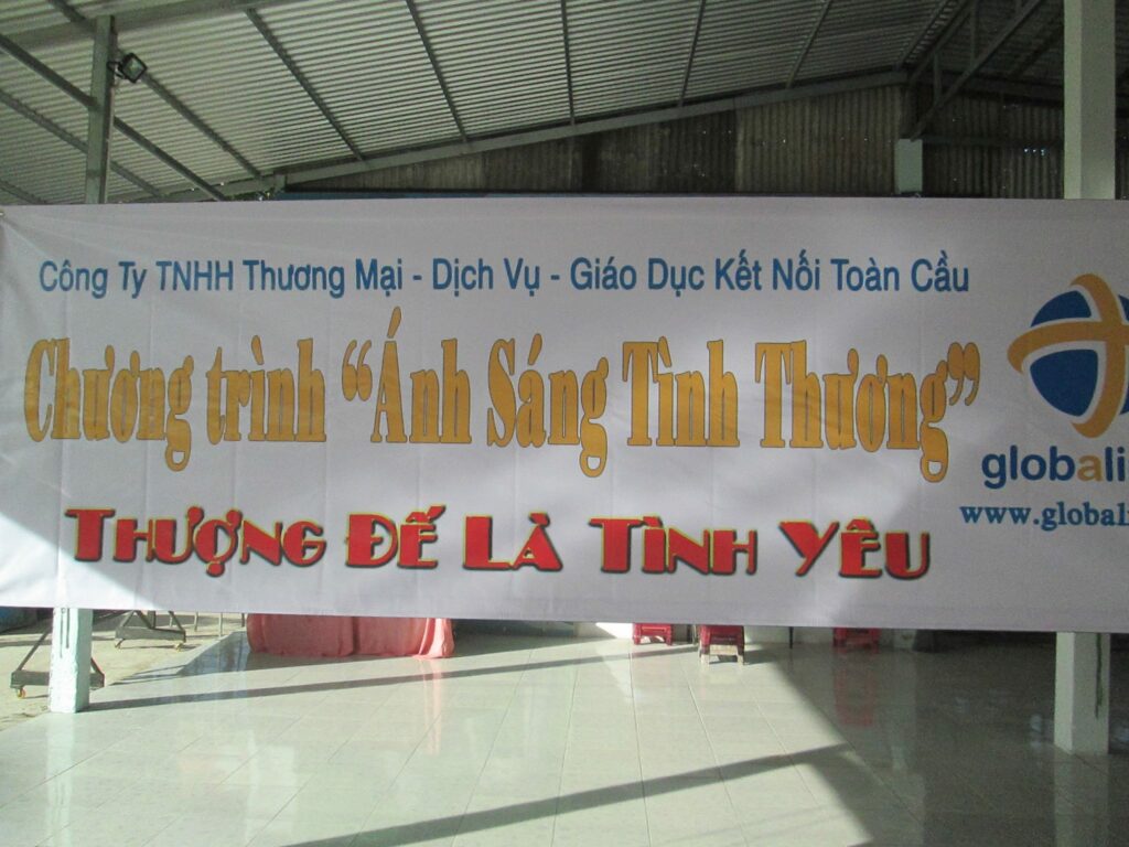 15844114_10202775404703748_4147015334421222470_o