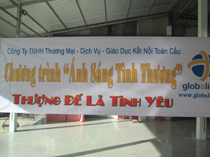 15844114_10202775404703748_4147015334421222470_o