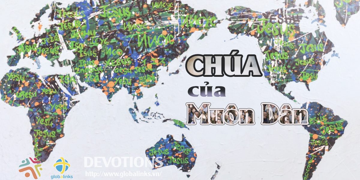 hình nền 31.8 Chúa của muôn dân