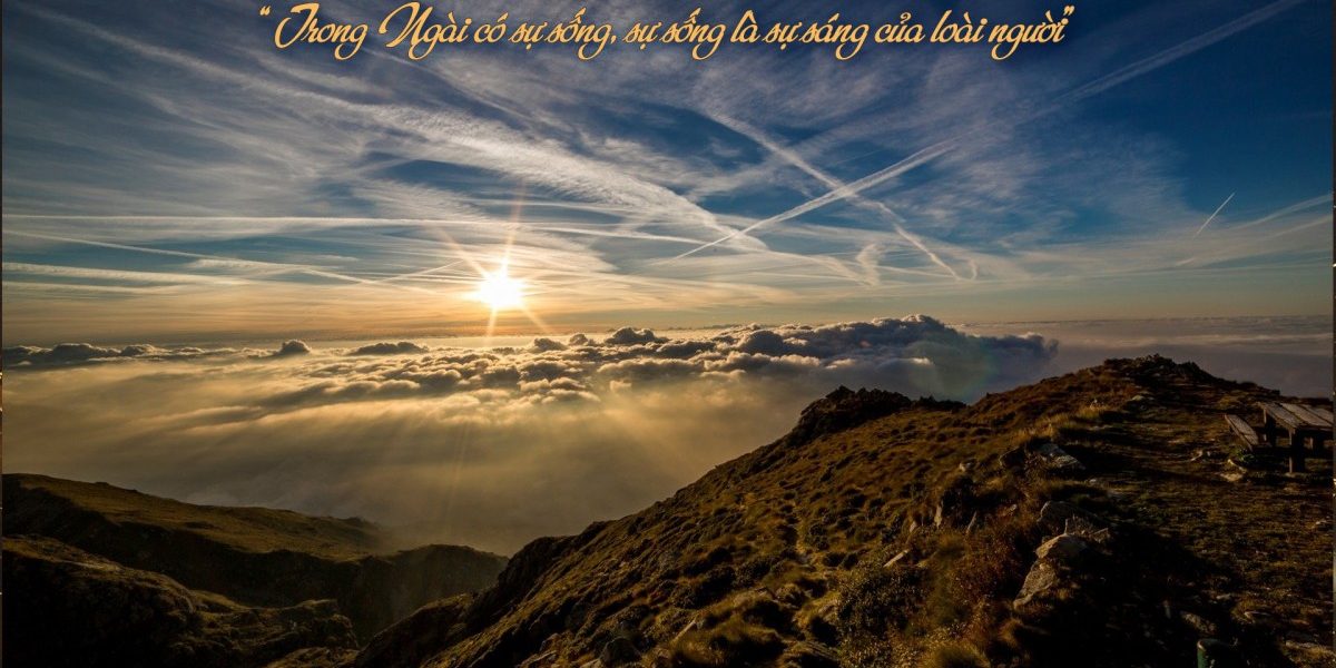 Christ, Whose Glory Fills the Skies