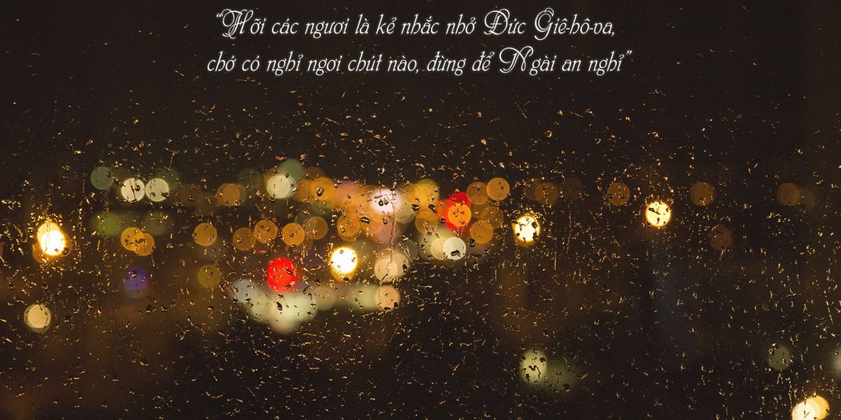 THE HIDDEN HEART OF GOD