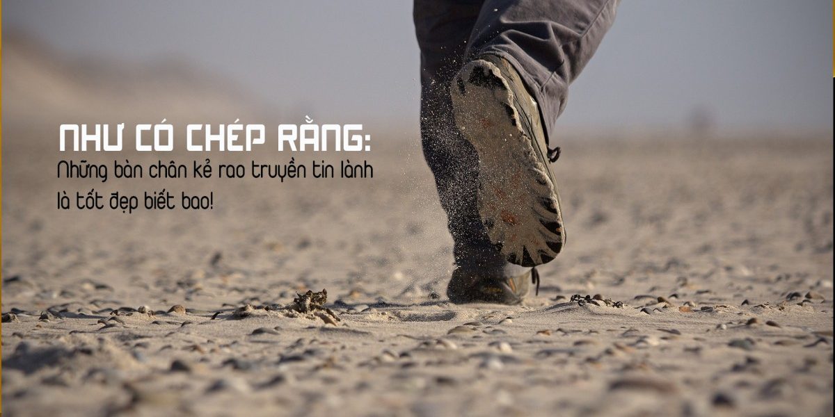 THE POWER OF REFERRAL