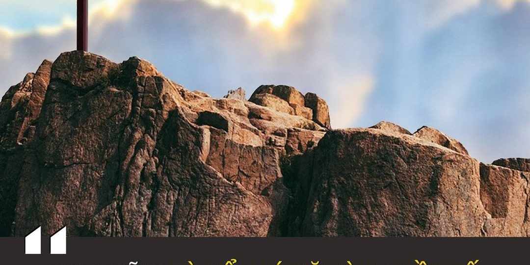 165699037_1862862450562888_325127546556549131_n