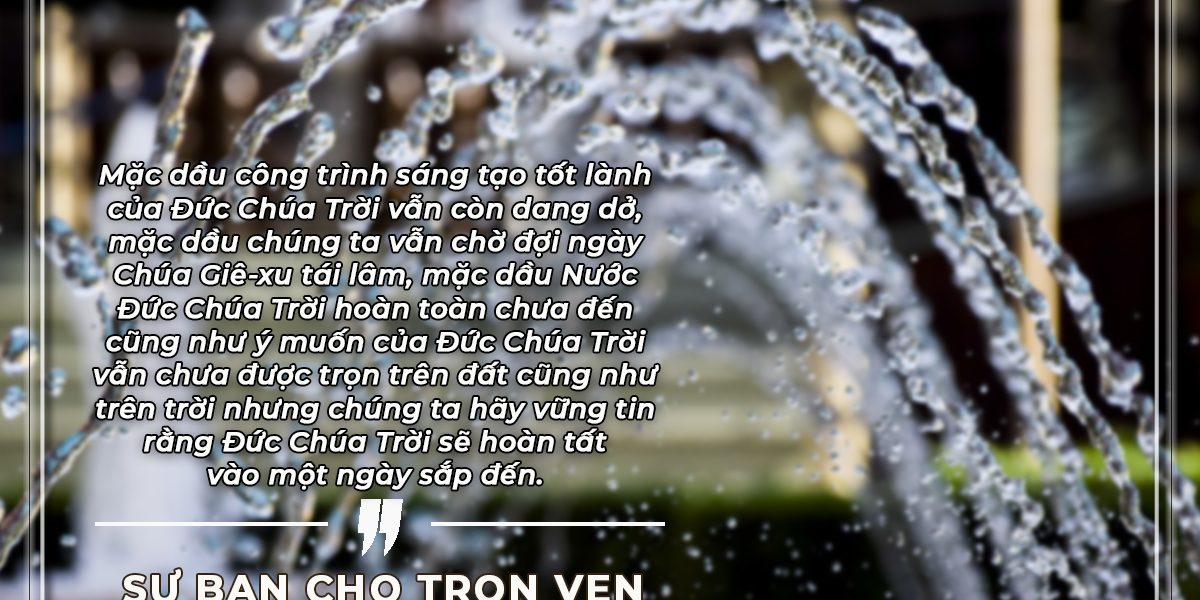 DD-091721-pcs-Speaker