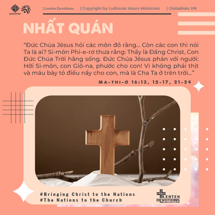 NHẤT QUÁN